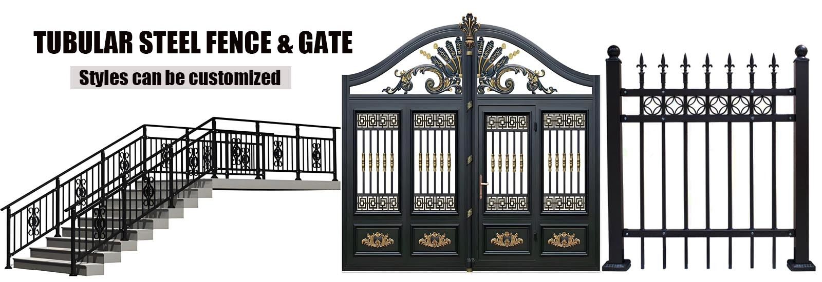 Tubular Steel Fence