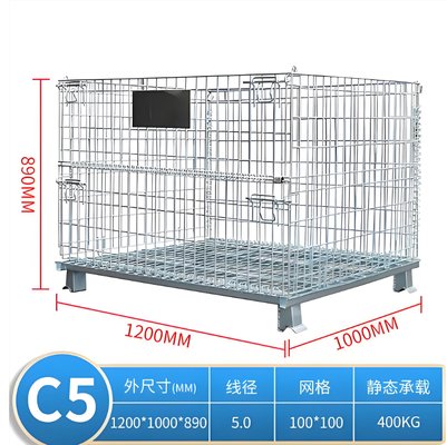 5.8mm Wire Gauge 1500kg Load Capacity Wire Storage Cage with 1000x200x840mm External Dimension